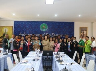 โครงการประชุมเชิงปฏิบัติการประยุกต์ใช้เทคโนโลยีสมัยใหม่และการเชื่อมโยงตลาด ภายใต้โครงการระบบส่งเสริมเกษตรแบบแปลงใหญ่ ... พารามิเตอร์รูปภาพ 6